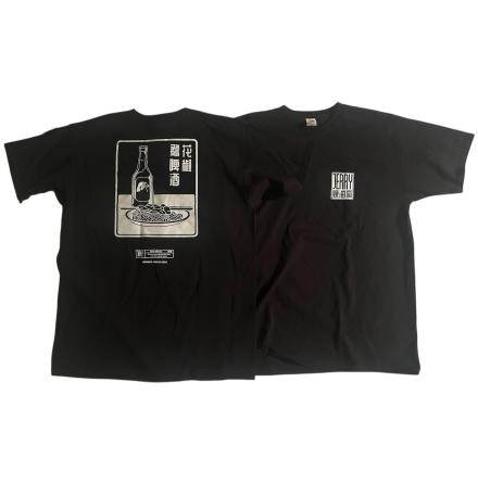 Valter Nilsson &quot;Jerry&quot; t-shirt black